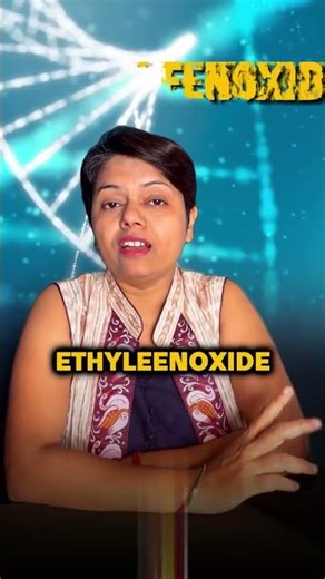 Which mandatory test is required to export whole turmeric? #shorts