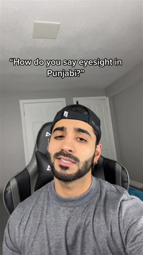 Sumeet Sharma on Instagram: "If you know you know. #punjabi #desi #eyesight #relatable"