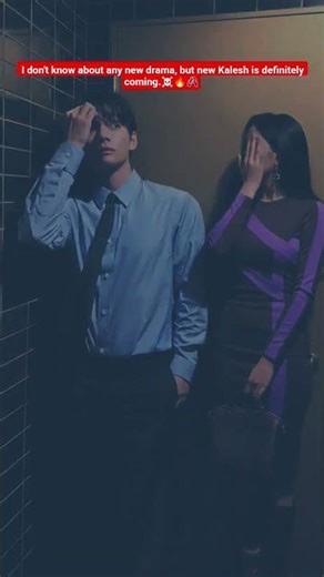 🔥☠️Who is she beside's kim taehyung!❤️🔐🖇 #shortsfeed #bts #kimtaehyung #btsedits #shortsfeed