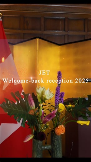 Embassy of Japan In Canada on Instagram: "The Japan Exchange and Teaching (JET) Programme is a Japanese government–sponsored exchange program that allows university graduates to work in Japan as Assistant Language Teachers (ALTs) in schools or as Coordinators for International Relations (CIRs) in local government offices. The JET Programme began in Canada in 1988, and more than 10,000 Canadians have participated since then. Learn more here! https://jetprogramme.ca/ @jetprogrammecanada #jet #jeta