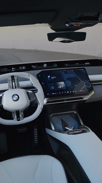 The new BMW iX3 | Interior Highlights.