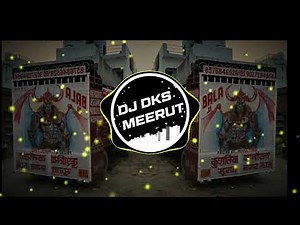 Pagal Na Ho Java Jis - Dj Deepak Meerut Sound Check [ High Gain ] Mix Dj Dks Meerut X Dj Anil Nishad