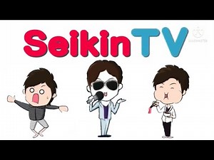 ヒカキン風セイキンTVオープニング