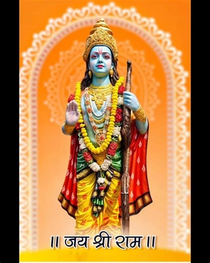 Happy New year 2026 🎊jai shri ram 🙏🚩🚩#bhakti#sagar##