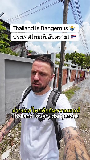 Documentaries Exploring Thailand's Hidden Truths