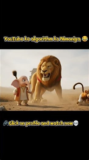😅YouTube algorithm ko Nimoniya 😂
