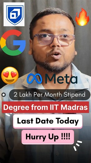 Scaler School of Technology Admission Last Date 2026🔥 | NSET Scaler Exam Form Fill Up | NSET Scaler