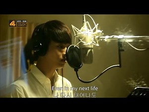 VIXX's N (Cha Hakyeon) "Higher Than Me" [ENG/HAN] Lyric Video