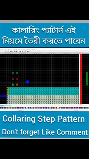 8.8K views · 125 reactions | Colaring Step Pattern #jacquardprogram #rayenknitcad #HQPDS | Jacquard Program | Facebook