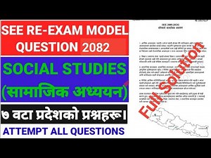 Class 10 Social Model Question Paper 2082 | SEE Social Studies Solution | Grade 10 Social Model Set