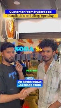 🍹 Soda Shop Machine | 🥤 Soda Machine | ⚡ Soda Ki Machine | 🏪 Soda Shop | 💰 Soda Business 🚀