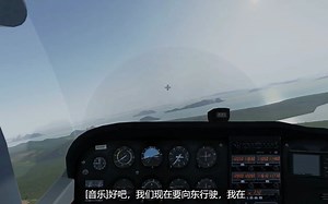 The beginner's guide to FlightGear #7