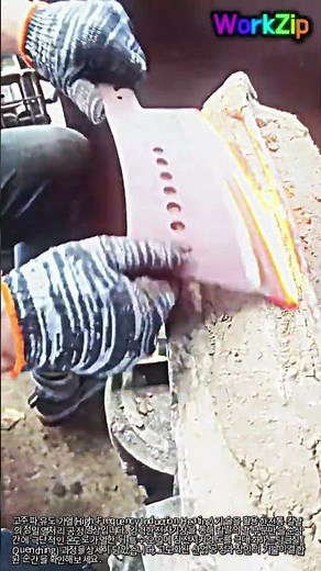 금속의 경도를 높이는 고주파 유도 가열 및 오일 담금질 과정 #worker #process #hardening #engineering #tools