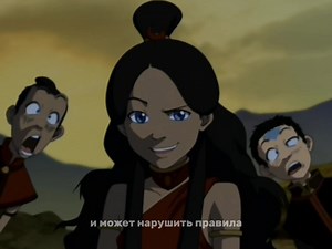 мама команды аватар #katara #avatarthelastairbender #waterbender #avatarthelastairbender #avatar_nom
