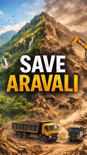 Harshvardhan Patel | India 🇮🇳 on Instagram: "Save Aravali 🏔️"