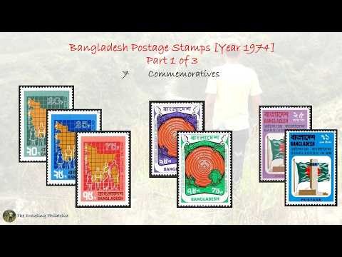 Bangladesh | Postage Stamps | 1974 | Part 1 of 3