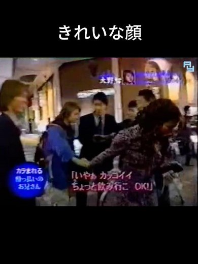 デビューした時はとても綺麗！ #嵐 #大野智 #arashi