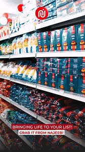 65 reactions | Bringing Life to Your List! From everyday essentials to special picks — Najeeb offers affordability, variety, and convenience under one roof. Shop smart. Live better. #NajeebStores #AffordableEveryday #OneStopShop #GroceryAndMore | Najeeb | Facebook