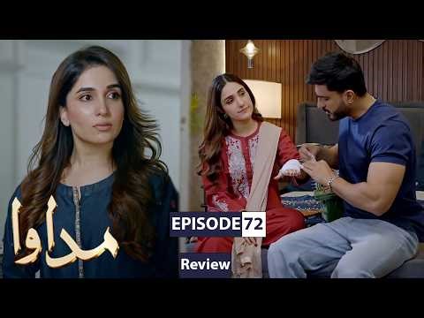 Madawa Episode 72 | Promo Review | #madawa72 - ARY Drama - StoryBaaz