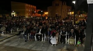 Tony Marino era un eccelso musicista, di quelli che non s'incontrano tutti i giorni. Ho avuto l'onore a Olbia di sentire il colore delle sue note in una notte d’ estate, con me, la voce straordinaria di Luigino Cossu, tanti amici e lui, con il sax, improvvisa ed arricchire con maestria un momento magico, irripetibile! Non smetterá di suonare .. Ciao Tony! Ai famigliari, a Vittoria e alle persone, a lui piú care vanno le mie piú, sentite condoglianze! 🧜‍♀️💋🙏 #sardadibolotana #mariagiovannacher