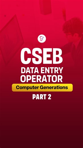 CC Cooperative Bank on Instagram: "CSEB Data Entry Operator Computer Generations Part- 2 📌For More Details Contact : 8921440580 #dataentryoperator #competitivecracker #bankexams #computergenerations"