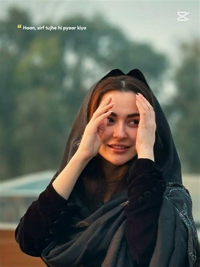 Bol kafara Pakistani actress hanai amir #bolkaffarakyahogastatus #fyp #foryou #shorts