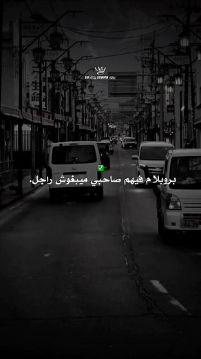 تصميم فيديوهات مميزة مع oussama_musc