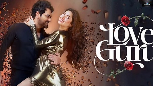 Love Guru (2025) Full Movie
