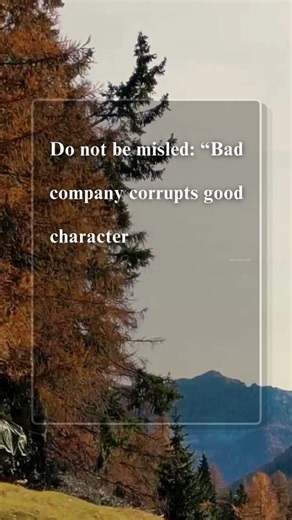 Be Careful Who Influences You | #bibleverse