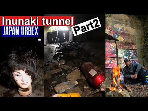 HAUNTED|REAL Inunaki Tunnel ”Howling Village” Part 2+DRONE (Gone Wrong)|犬鳴村