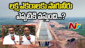 2.4K views · 24 reactions | Delay in Nalgonda District Irrigation Projects #Nalgonda #IrrigationProjects #NTVNews #NTVtelugu | Ntv Telugu | Facebook