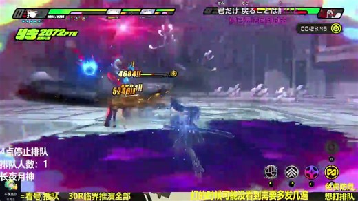 セゃネぉタトロプ