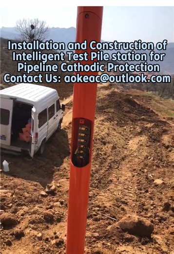Installation and Construction of Intelligent Test Piles station for Pipeline Cathodic Protection#cathodicprotection #pipeline #smartcathodicprotectionteststation #corrosion #anode