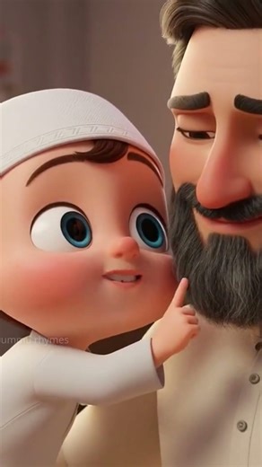 Mere Baba Ki Daadhi ✨ #islamickids