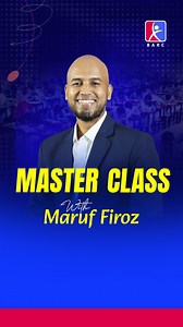 IELTS Writing Master class with Maruf Sir.. | British American Resource Center