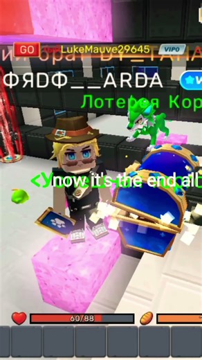 I'll say goodbye now to skyblock | BlockMan Go #goodbye #soon