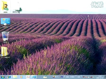 启动ｗｉｎｄｏｗｓ默认程序管理器