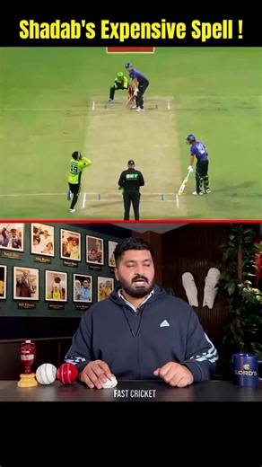 Shadab Khan's Impressive Performance in BBL