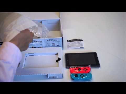 【1分でわかる】Nintendo Switchの片付け方【梱包】