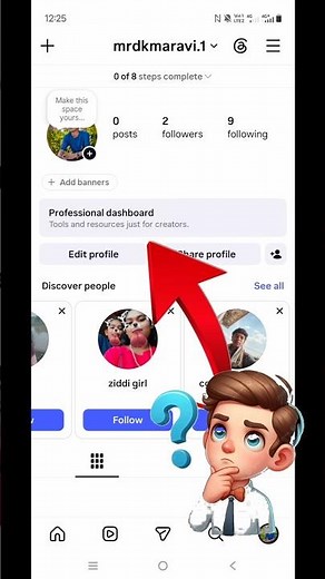 How to create a professional account on Instagram/How To Create Instagram