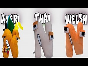 This Full Alphabet lore songs but it's different ways to say Alphabets! (Full Version)