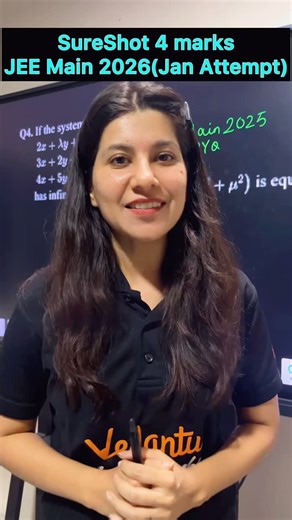 Namrata Jaysinghani (NinJa ma'am) IITJEE Maths on Instagram: "JEE Main Shortcut🔥 that will give you 4 marks in JEE Main 2026. This question was asked in April attempt. And one more question was asked which can be solved using NinJa Technique🔥"