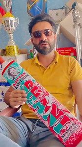 26 reactions | GAME IS ON  LIVE ON Daily max | Daily max | Facebook