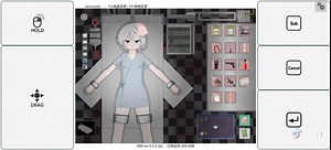 Mastering the Tools in Devastate: A Game Guide