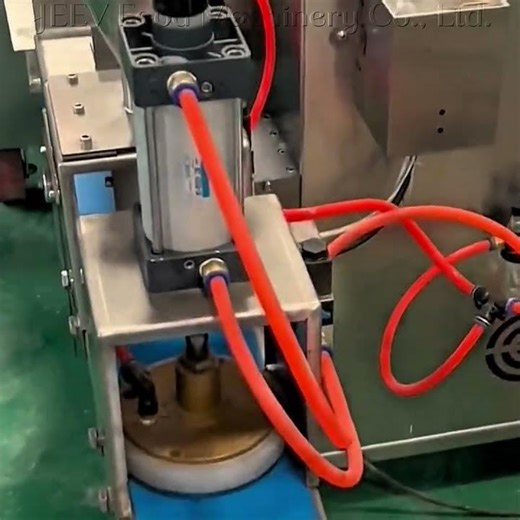 Automatic Shaobing Production Line | Efficient Flatbread Machine