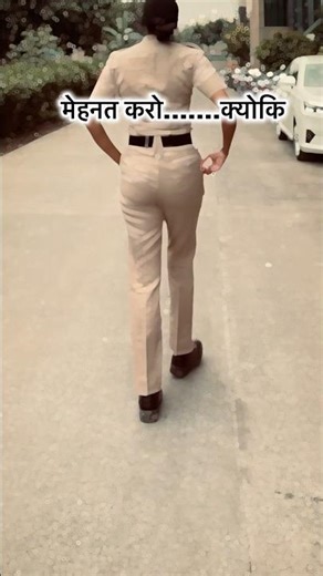 मेहनत करो 🔥✅#motivation #delhipolice #ssc #job #life