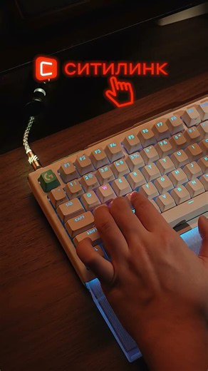 Logitech G512 X: The keyboard that feels how hard you press