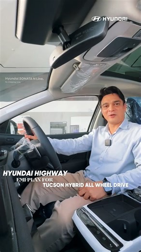 Discover the exclusive Tucson Hybrid AWD EMI Plan, introduced for the first time by Hyundai Highway. Expertly explained by our Corporate Sales Manager and designed for effortless ownership. Visit Hyundai Highway and reserve yours today. . . . #HyundaiHighway #TucsonHybridAWD #HybridPower #EMIPlan #HyundaiPakistan #DriveSmart #CorporateSales | Hyundai Highway