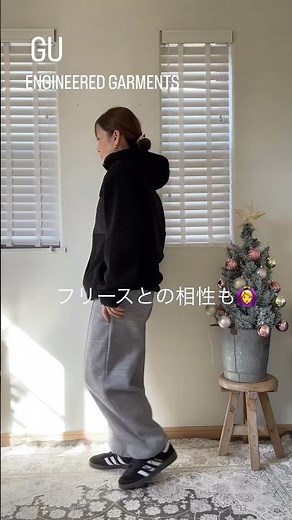 【GU×ENGINEERED GARMENTS】話題のコラボ購入品レビュー🛍️