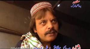 pashto drama scene | Pashto Cinema